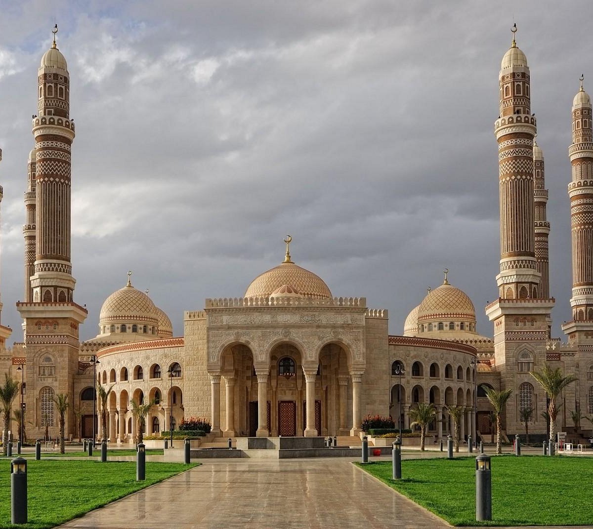 Al Saleh Mosque